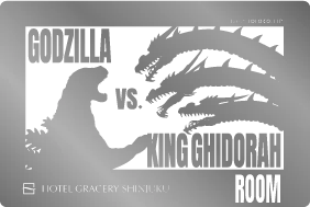 GODZILLA VS. KING GHIDRAH ROOM