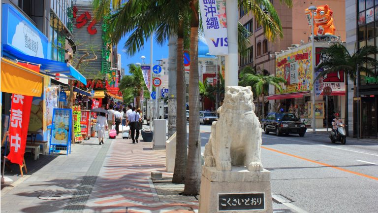 「国際通り」徒歩0分