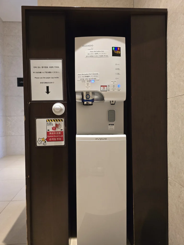 製氷機
